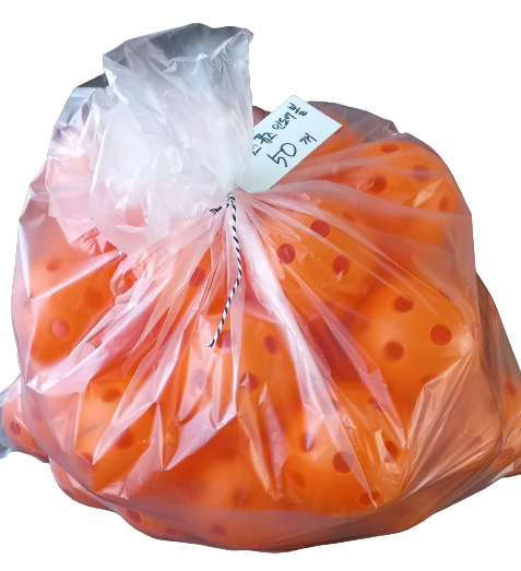 오닉스 퓨즈 인도어 오렌지 볼 50개 (1세트)(Onix fuse indoor orange ball)