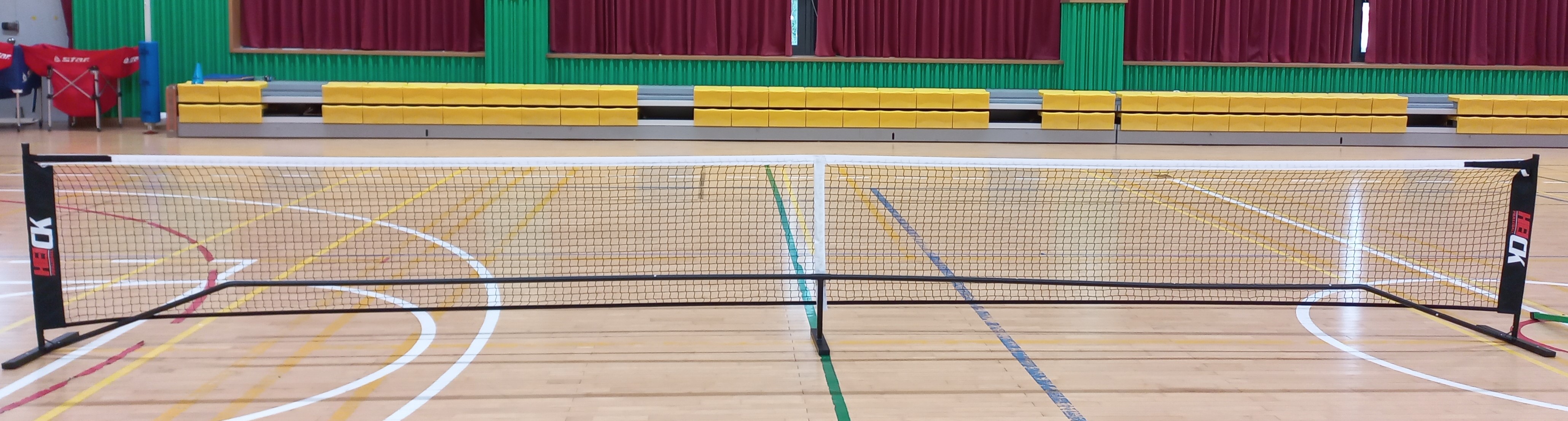 힉크 피클볼 네트 (Heick Pickleball Net)