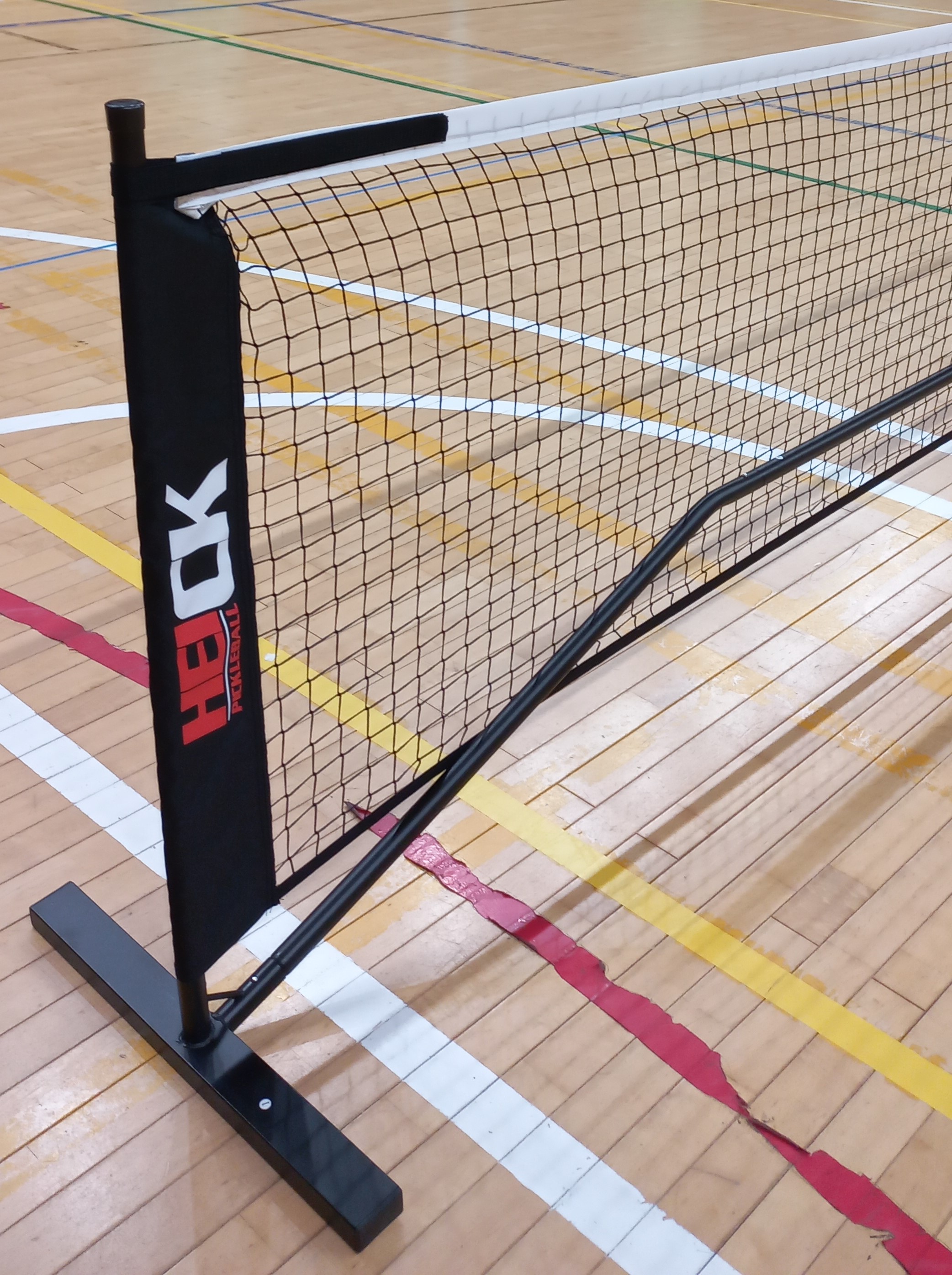 힉크 피클볼 네트 (Heick Pickleball Net)