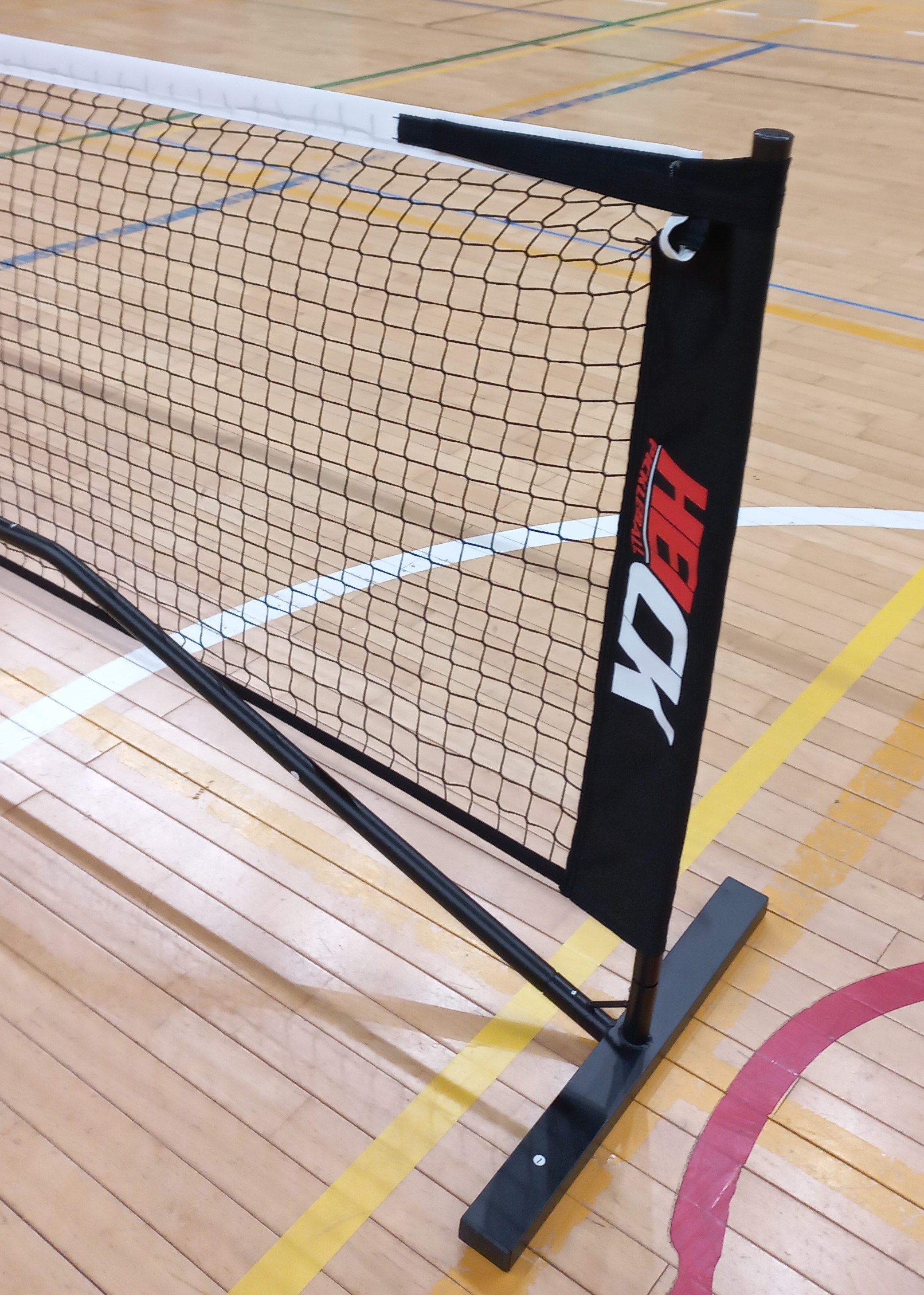 힉크 피클볼 네트 (Heick Pickleball Net)