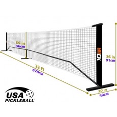힉크 피클볼 네트 (Heick Pickleball Net)