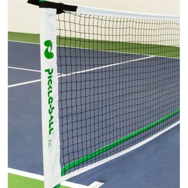 3.0 토너먼트 교체용 네트 (3.0 Tournament Replacement Net)