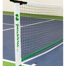 3.0 토너먼트 교체용 네트 (3.0 Tournament Replacement Net)